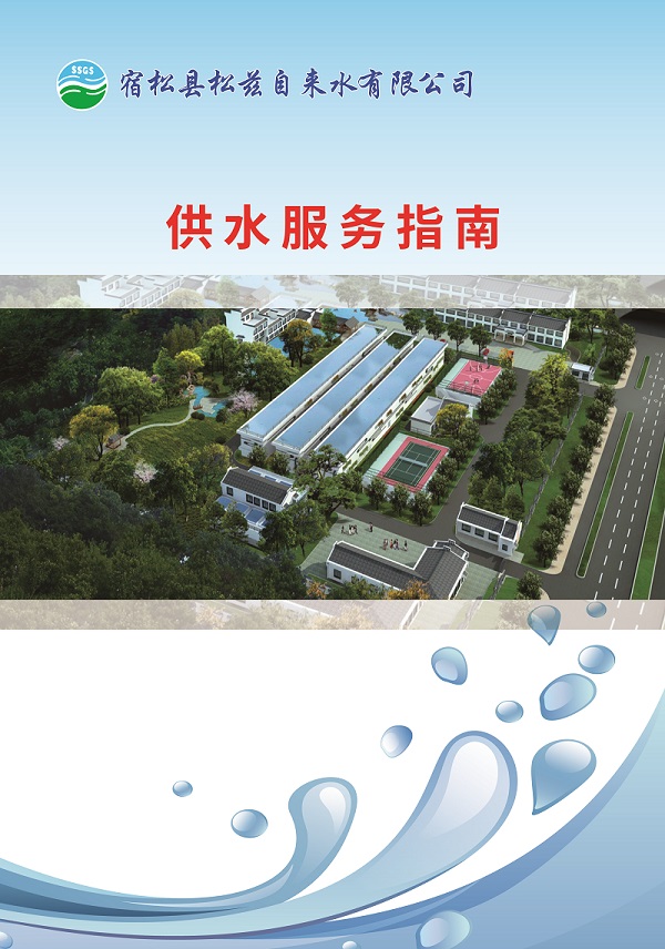 香港和宝典宝典资料大全网站