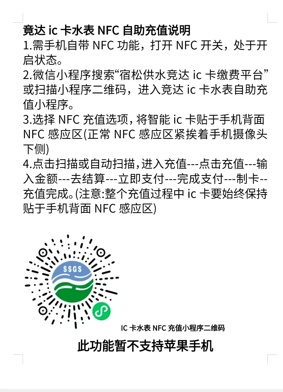 香港和宝典宝典资料大全网站